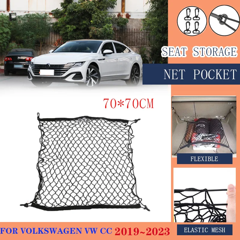 Trunk Net For Volkswagen VW Passat CC 2019 2020 2021 2022 2023 Car Luggage Storage Cargo Organiser Nylon Elastic Net Accessories
Trunk Net For Volkswagen VW Passat CC 2019 2020 2021 2022 2023 Car Luggage Storage Cargo Organiser Nylon Elastic Net Accessories