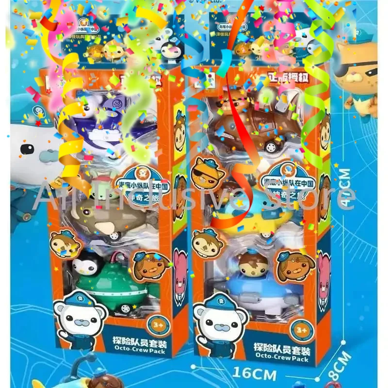 1Set Anime Cartoon Octonauts Figure Captain Ornaments Kwazii Peso Tweak Dashi Inkling Octopod PVC Mini Collection Toys Kids Gift
1Set Anime Cartoon Octonauts Figure Captain Ornaments Kwazii Peso Tweak Dashi Inkling Octopod PVC Mini Collection Toys Kids Gift