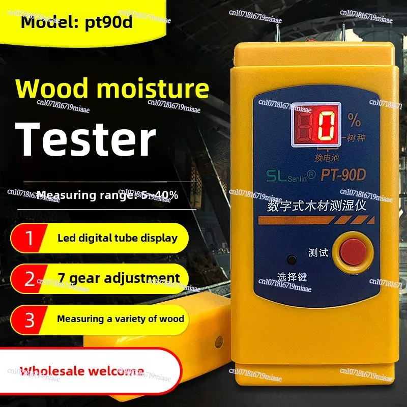Pin-in Wood Moisture Meter PT90D Digital Wooden Slab Wood Moisture Meter, Furniture Water Meter
Pin-in Wood Moisture Meter PT90D Digital Wooden Slab Wood Moisture Meter, Furniture Water Meter