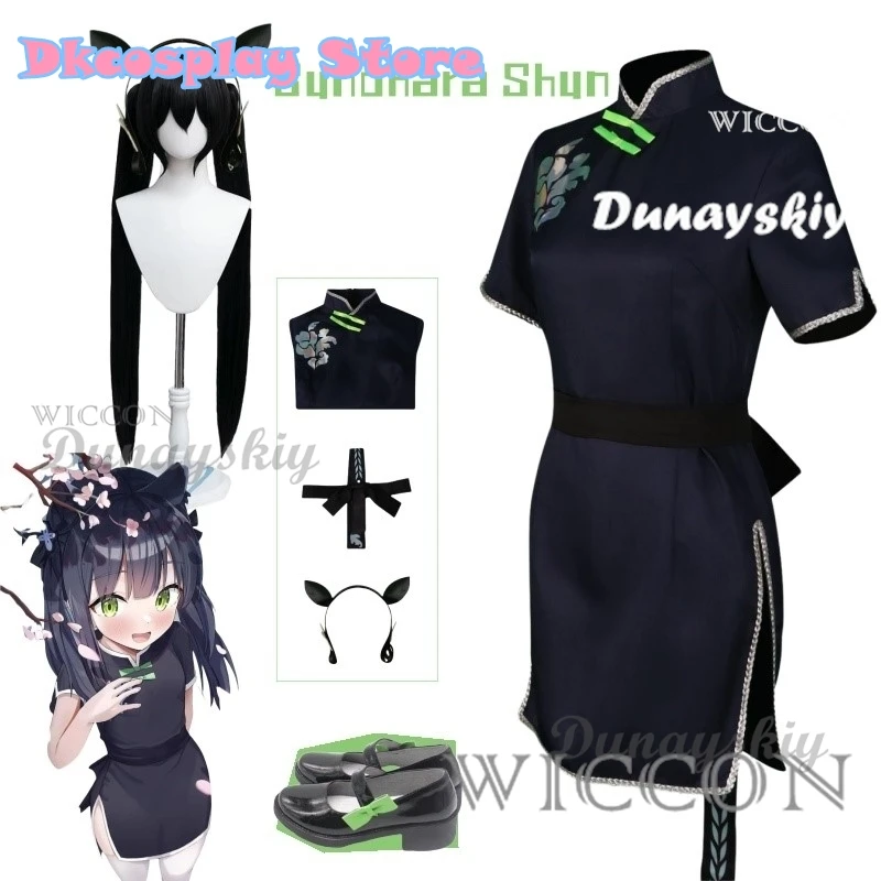 Аниме Синий Архив Косплей Sunohara Shun Chilhood Косплей Костюм Темно-Синее Платье Cheongsam Заколки Для Волос Женщин Хэллоуин Ролевая Игра
Аниме Синий Архив Косплей Sunohara Shun Chilhood Косплей Костюм Темно-Синее Платье Cheongsam Заколки Для Волос Женщин Хэллоуин Ролевая Игра