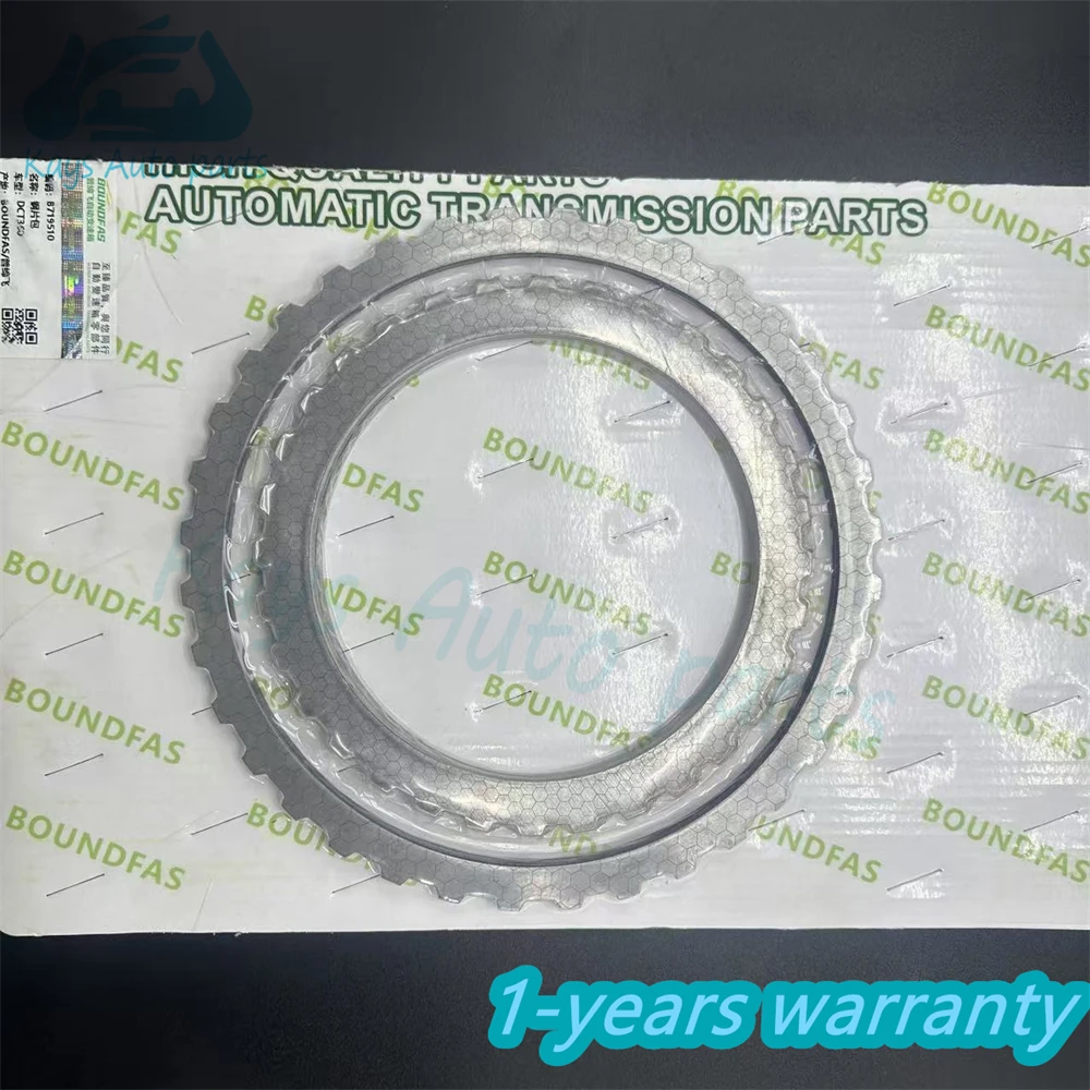 Brand New DCT360 / 6DCT360 Transmission Double Clutch Plate Steel Kit – Fits Zotye, MG, Roewe
Brand New DCT360 / 6DCT360 Transmission Double Clutch Plate Steel Kit – Fits Zotye, MG, Roewe