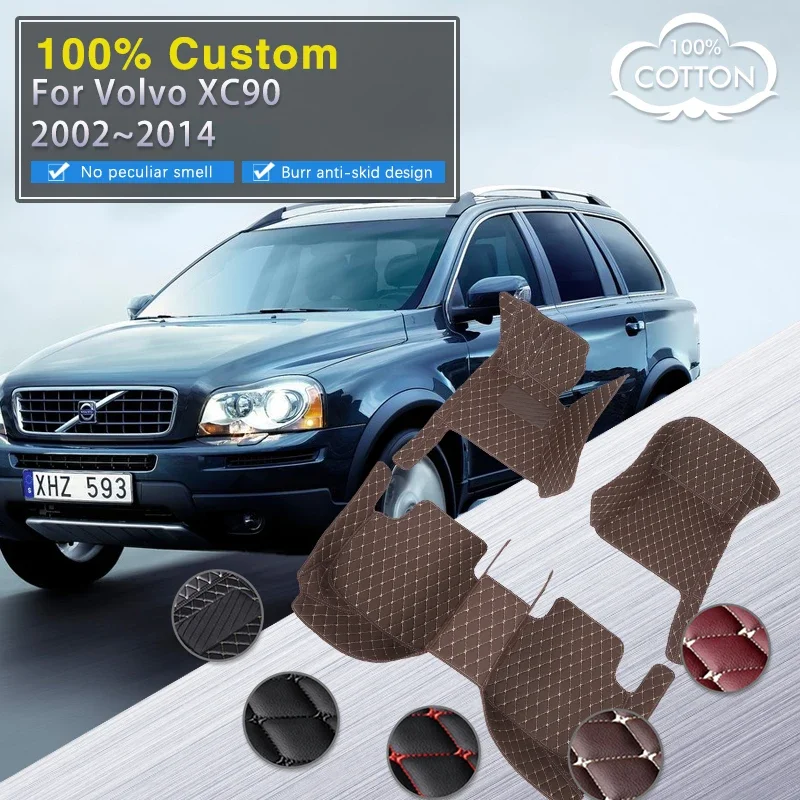 Качественные автомобильные коврики RHD для Volvo XC90 MK1, 5 сидений, 2002 ~ 2014 г., кожаный напольный коврик, комплект ковриков, автозапчасти для салона, ковер, противогрязевая накладка для автомобиля
Качественные автомобильные коврики RHD для Volvo XC90 MK1, 5 сидений, 2002 ~ 2014 г., кожаный напольный коврик, комплект ковриков, автозапчасти для салона, ковер, противогрязевая накладка для автомобиля