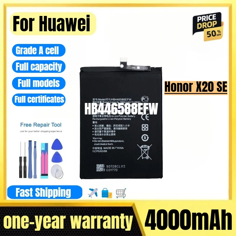 HB446588EFW for Huawei Honor X20 SE Phone Battery 0 Cycle High Quality High Capacity Replacement Bateria Grade A Cell with Tools
HB446588EFW for Huawei Honor X20 SE Phone Battery 0 Cycle High Quality High Capacity Replacement Bateria Grade A Cell with Tools