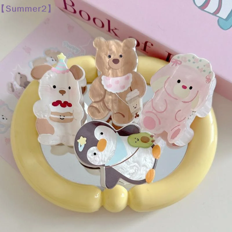 【Xia2】Cute Cartoon Animals Hair Claw For Women Girls Kawaii Rabbit Puppy Bear Penguin Hair Clip Fashion Shark Clip{S}
【Xia2】Cute Cartoon Animals Hair Claw For Women Girls Kawaii Rabbit Puppy Bear Penguin Hair Clip Fashion Shark Clip{S}