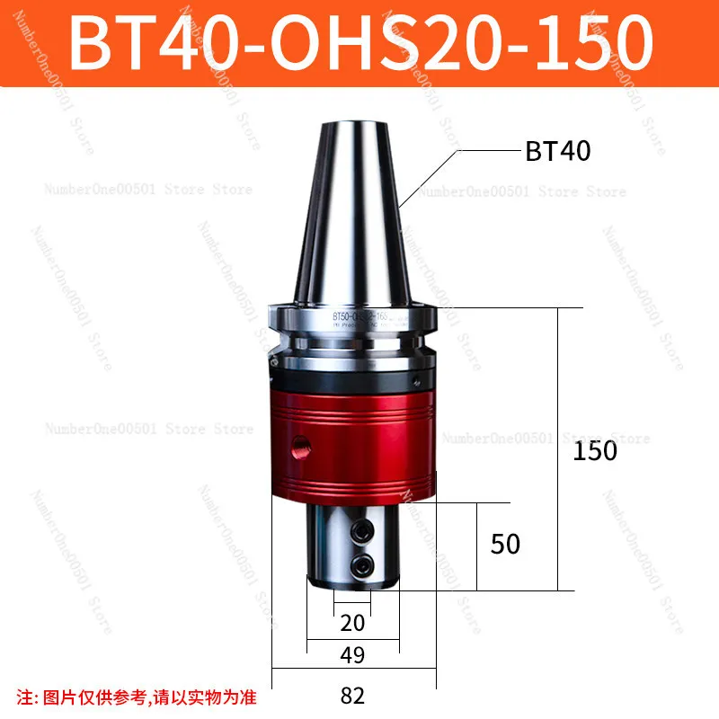BT40 OHS Side Lock Coolant Tool Holder External to Internal Coolant U Drill Boring Bar
BT40 OHS Side Lock Coolant Tool Holder External to Internal Coolant U Drill Boring Bar