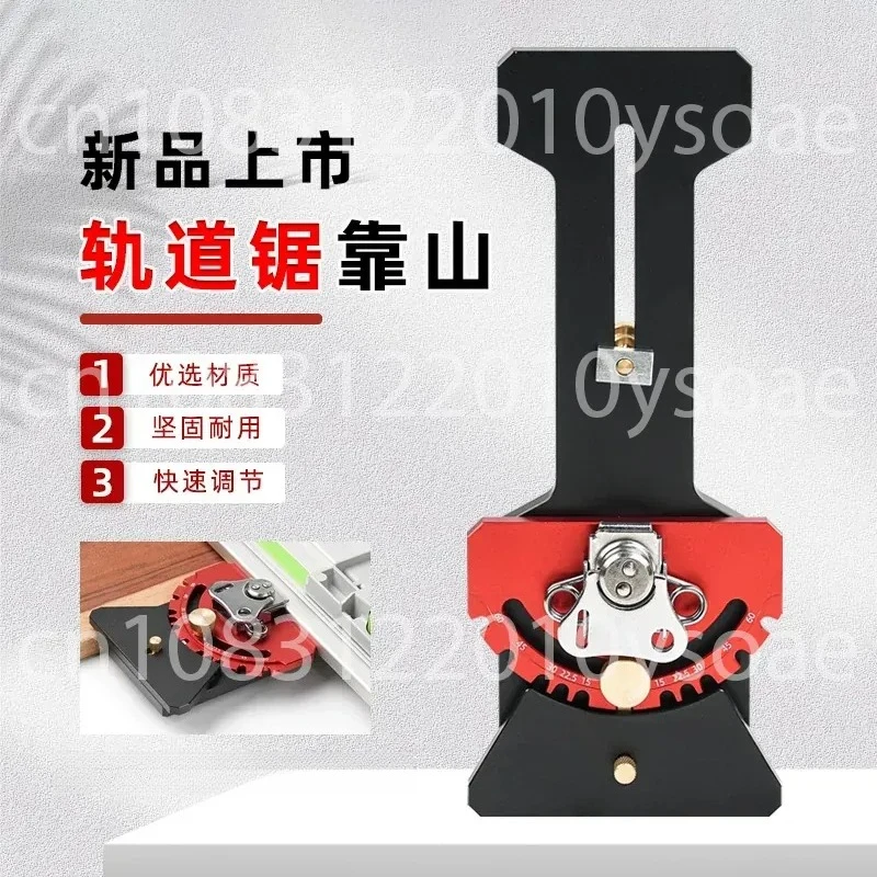 Woodworking Track Saw Backer Adjustable Electric Circular Saw Guide Rail Angle Backer 90 Degrees Beveled
Woodworking Track Saw Backer Adjustable Electric Circular Saw Guide Rail Angle Backer 90 Degrees Beveled