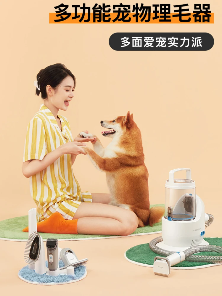 Multi-functional Pet Physical Wool Device Car Vacuum Wet Dry Cleaner Home Appliance Electric Push and Scissors Mop Automotive
Multi-functional Pet Physical Wool Device Car Vacuum Wet Dry Cleaner Home Appliance Electric Push and Scissors Mop Automotive