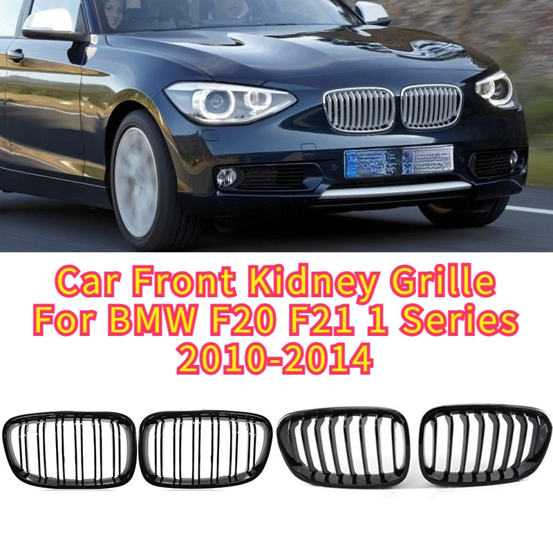Glossy Black Style For 2012 BMW 1 Series Front Grille F21 2010-2014 Car Front Kidney Grill F20 Racing Grills Grilles Accessories
Glossy Black Style For 2012 BMW 1 Series Front Grille F21 2010-2014 Car Front Kidney Grill F20 Racing Grills Grilles Accessories