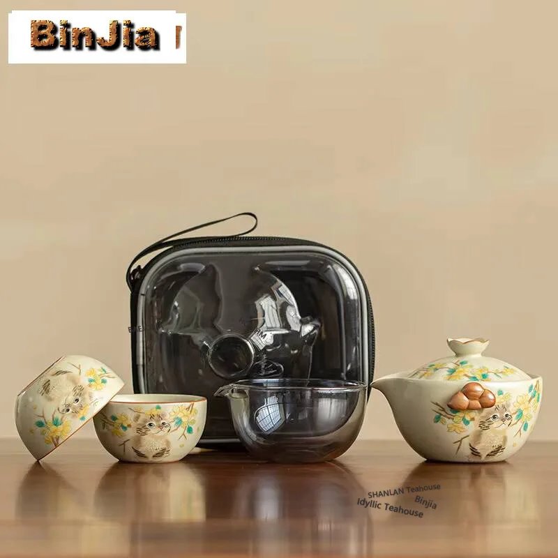 Ru Kiln Hand-grasp Teapot Creative Yellow Spotted Cat Tea Set Kit Retro 1 Pot 2 Cups Tea Brewing Tote Bag Teaware Collection
Ru Kiln Hand-grasp Teapot Creative Yellow Spotted Cat Tea Set Kit Retro 1 Pot 2 Cups Tea Brewing Tote Bag Teaware Collection