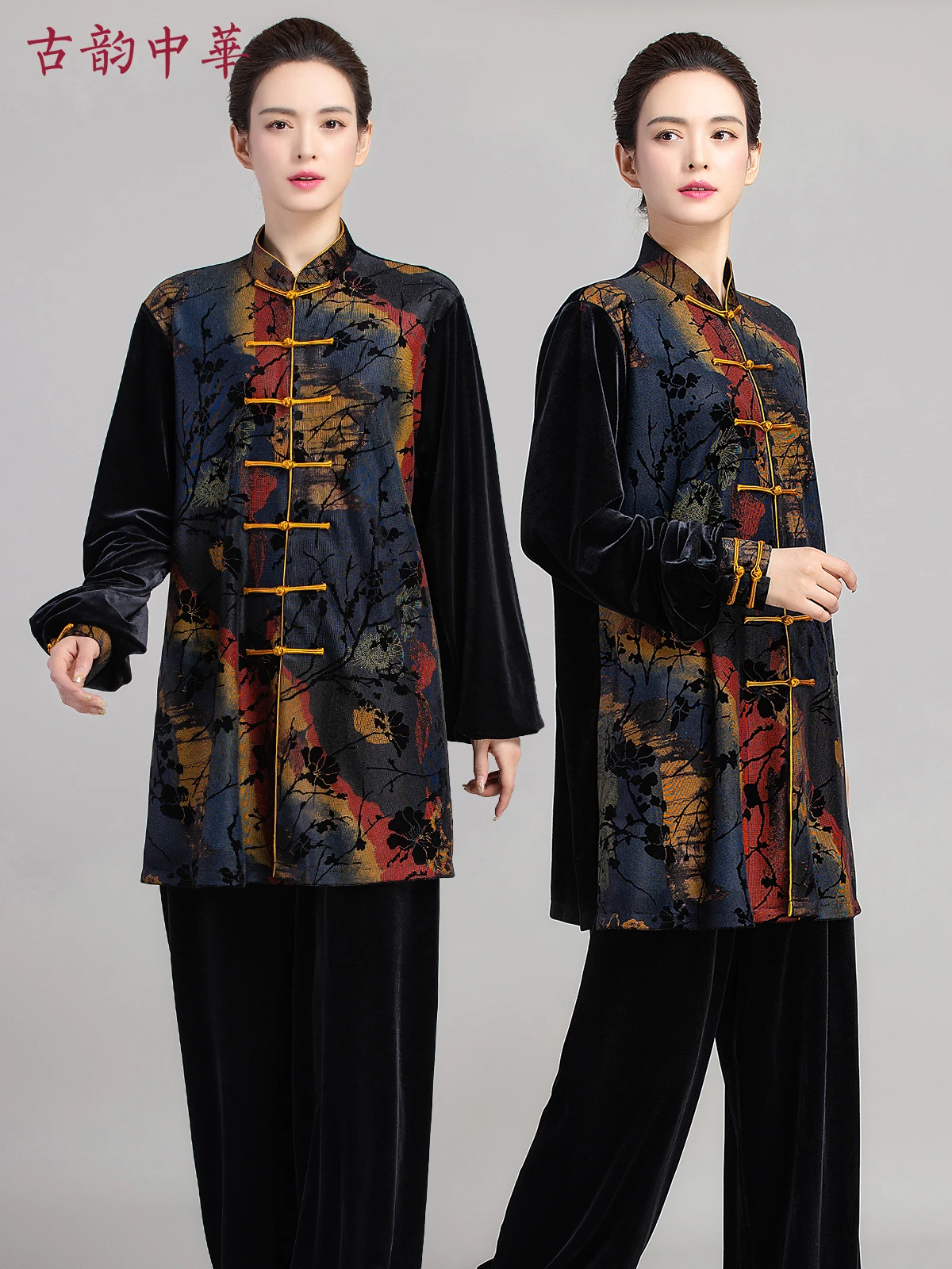 Yongchun Taiji Martial Arts Chinese Korean Velvet Tai Ji Suit Women's Autumn and Winter Shadowboxing Exercise Clothing Thickened
Yongchun Taiji Martial Arts Chinese Korean Velvet Tai Ji Suit Women's Autumn and Winter Shadowboxing Exercise Clothing Thickened