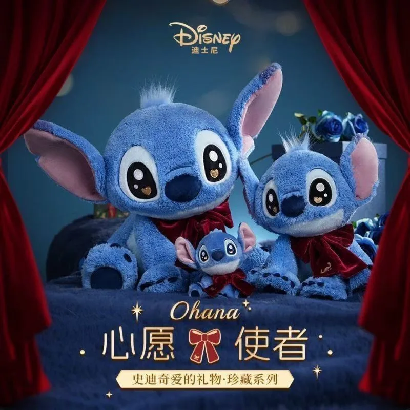 Wish Messenger Stitch Plush Doll Steezy Toy Angel Gift For Children Stuffed Animal Soft Toy From Movie And Tv Category
Wish Messenger Stitch Plush Doll Steezy Toy Angel Gift For Children Stuffed Animal Soft Toy From Movie And Tv Category