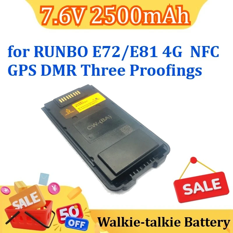 New 7.6V 2500mAh for RUNBO E72/E81 4G NFC/GPS DMR Three Proofings Walkie-talkie Battery
New 7.6V 2500mAh for RUNBO E72/E81 4G NFC/GPS DMR Three Proofings Walkie-talkie Battery
