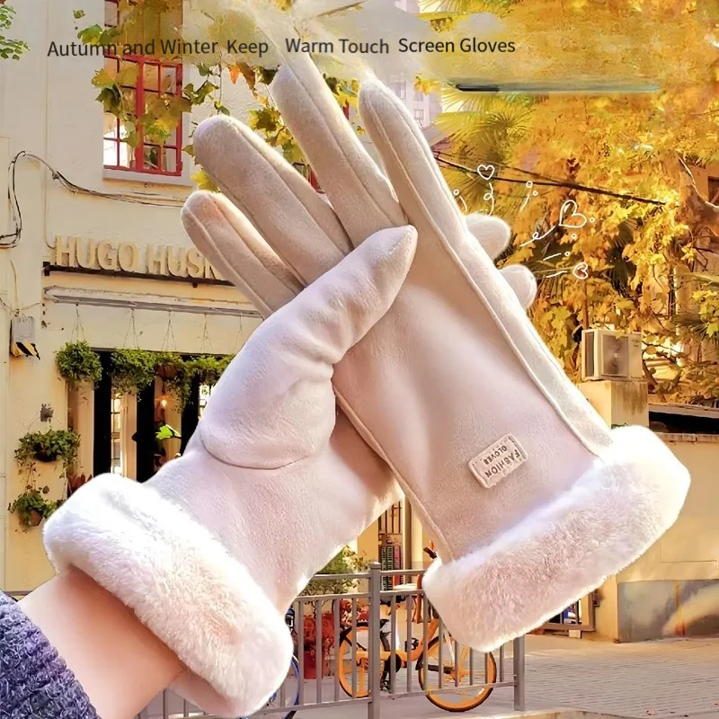 Женские зимние перчатки из бархата для езды на велосипеде, вождения, противоскользящие, милые, в корейском стиле, студенческие перчатки, морозостойкие и теплые перчатки
Женские зимние перчатки из бархата для езды на велосипеде, вождения, противоскользящие, милые, в корейском стиле, студенческие перчатки, морозостойкие и теплые перчатки