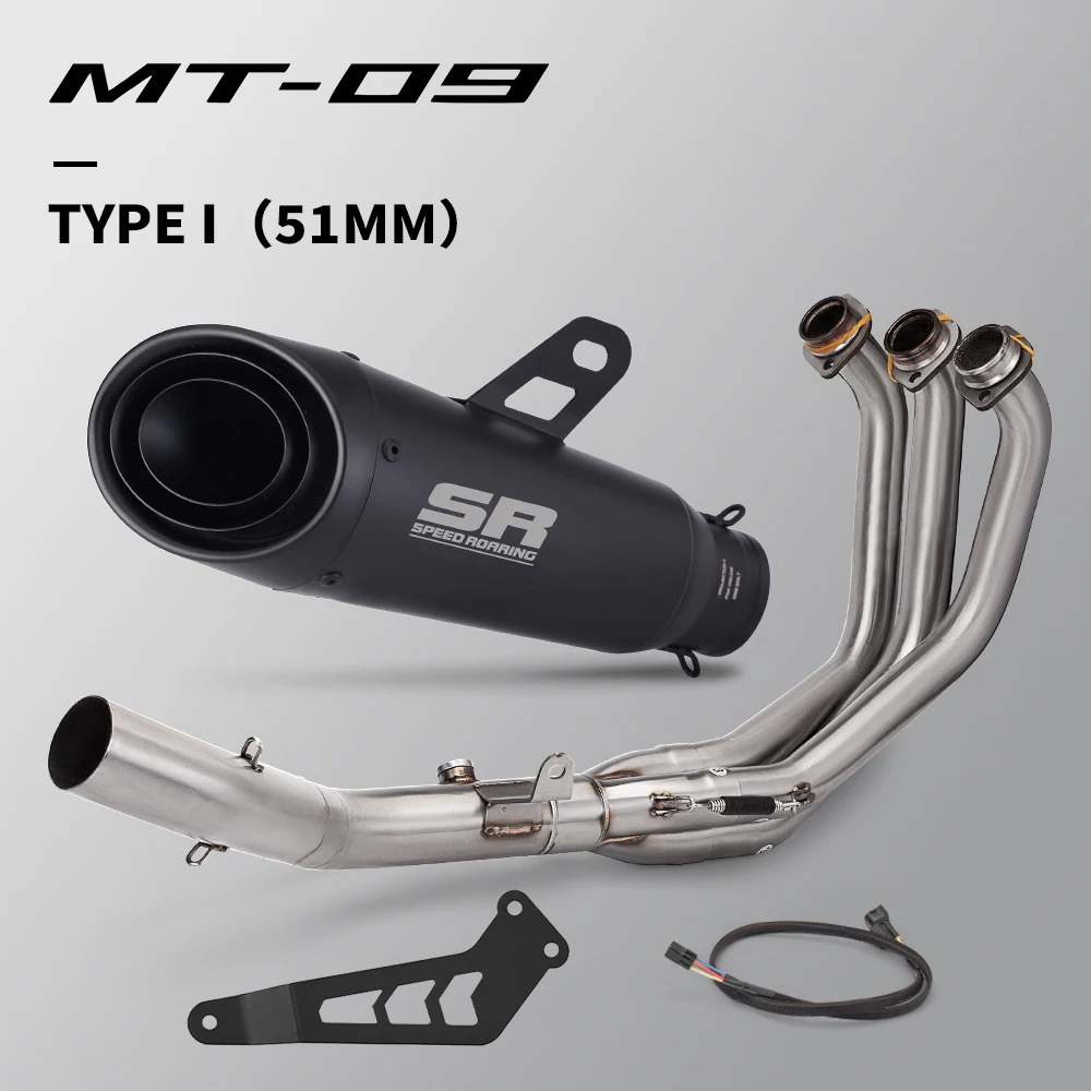 Motorcycle Exhaust Escape For MT09 MT-09 Tracer 9 900 GT XSR900 2020-2023 Front Link Pipe 51mm Muffler
Motorcycle Exhaust Escape For MT09 MT-09 Tracer 9 900 GT XSR900 2020-2023 Front Link Pipe 51mm Muffler