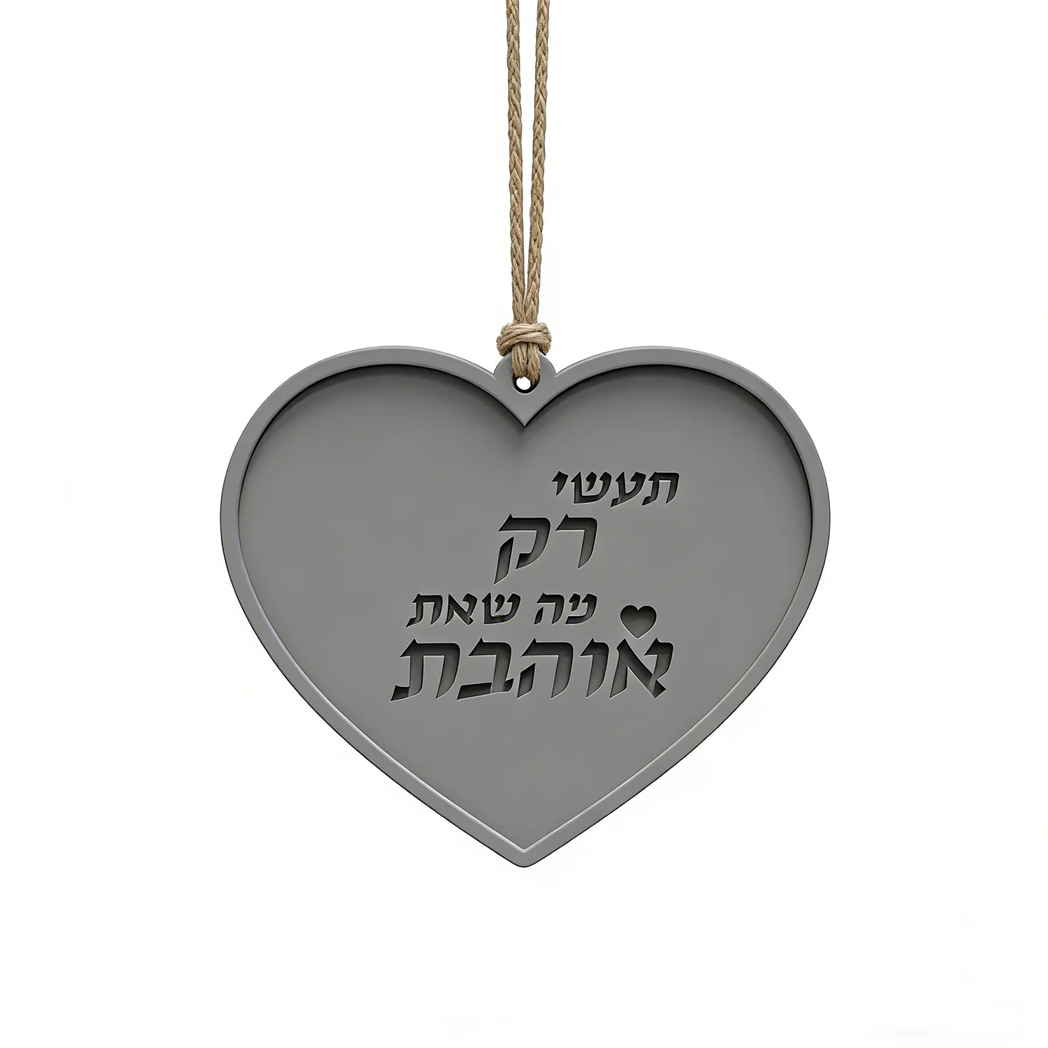 Silicone Mold For Hebrew Wall Art - 15cm Jewish Blessing Plaque Mold for Cement, Plaster, DIY Home Decor, Home Gift
Silicone Mold For Hebrew Wall Art - 15cm Jewish Blessing Plaque Mold for Cement, Plaster, DIY Home Decor, Home Gift