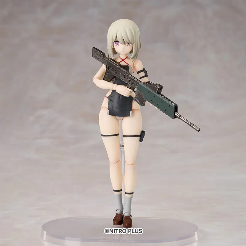 New Genuine Hyper Body Expansion Kit Charged Particle Cannon Equipment Collectible Anime Model Figure Adult Collectors
New Genuine Hyper Body Expansion Kit Charged Particle Cannon Equipment Collectible Anime Model Figure Adult Collectors