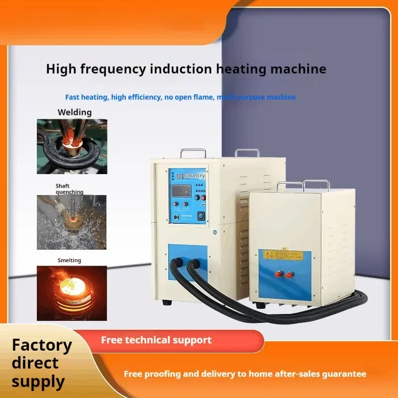 Small 30KW Copper Tube Brazing Machine High-Frequency Induction Heating Equipment
Small 30KW Copper Tube Brazing Machine High-Frequency Induction Heating Equipment