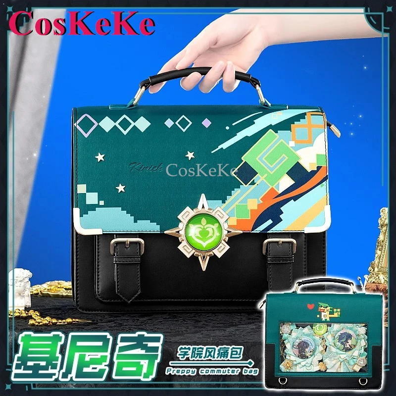 CosKeKe Kinich Косплей Игра Genshin Impact Theme Impression Pack Сумка-мессенджер Ежедневный консервативный пригородный рюкзак Lovely Itabag
CosKeKe Kinich Косплей Игра Genshin Impact Theme Impression Pack Сумка-мессенджер Ежедневный консервативный пригородный рюкзак Lovely Itabag