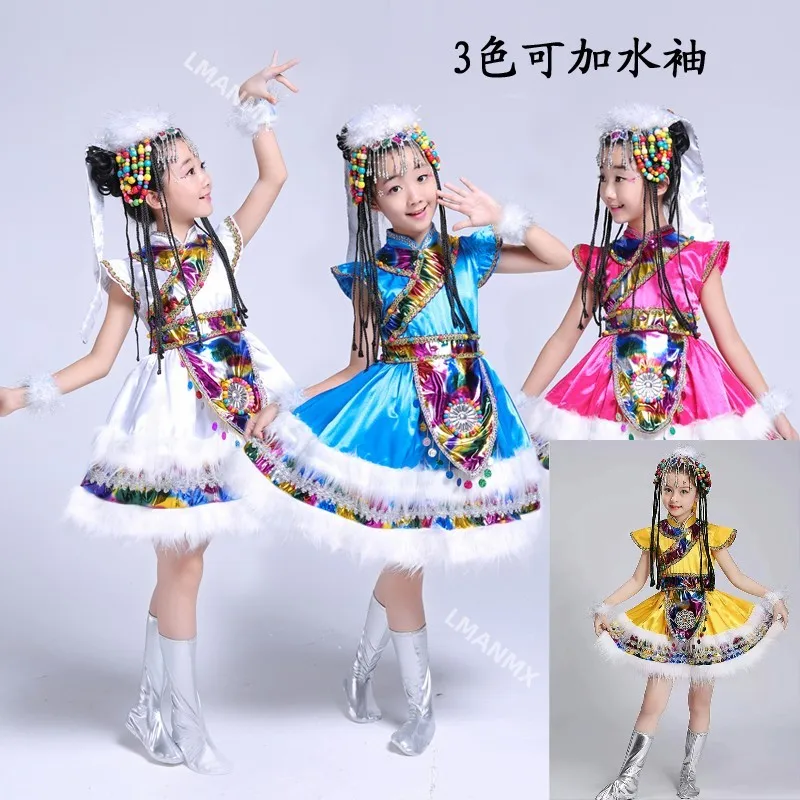 Tibetan Xizang Performance Costume Inner Mongolia Dance Costume Water Sleeve National Performance Costume
Tibetan Xizang Performance Costume Inner Mongolia Dance Costume Water Sleeve National Performance Costume