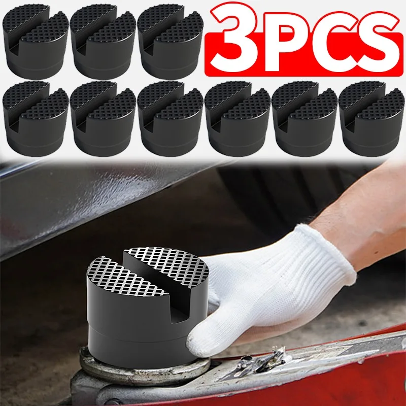 1/3 шт., универсальная подставка для домкрата, резиновая накладка, адаптер, противоскользящий подъемный блок, защита шасси автомобиля для внедорожника, грузовика, инструмент для ремонта авто
1/3 шт., универсальная подставка для домкрата, резиновая накладка, адаптер, противоскользящий подъемный блок, защита шасси автомобиля для внедорожника, грузовика, инструмент для ремонта авто
