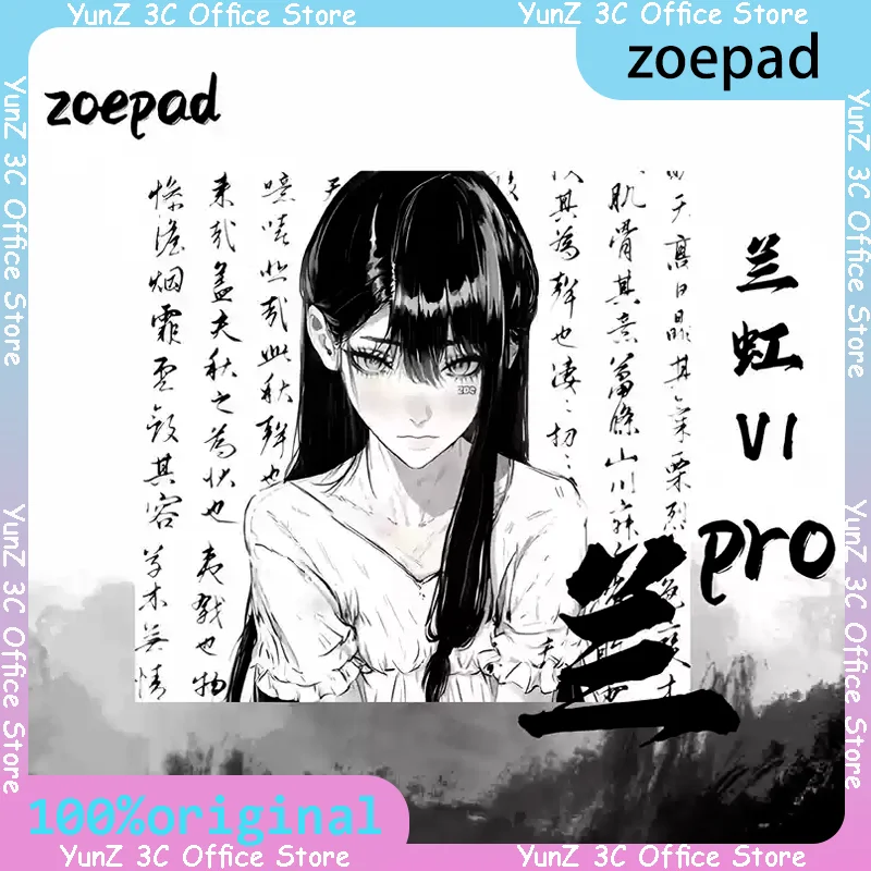 Игровой коврик для мыши Zoepad V1 для настольного компьютера, аксессуары для электронных спортивных игр, коврик для мыши, коврики для клавиатуры и мыши
Игровой коврик для мыши Zoepad V1 для настольного компьютера, аксессуары для электронных спортивных игр, коврик для мыши, коврики для клавиатуры и мыши
