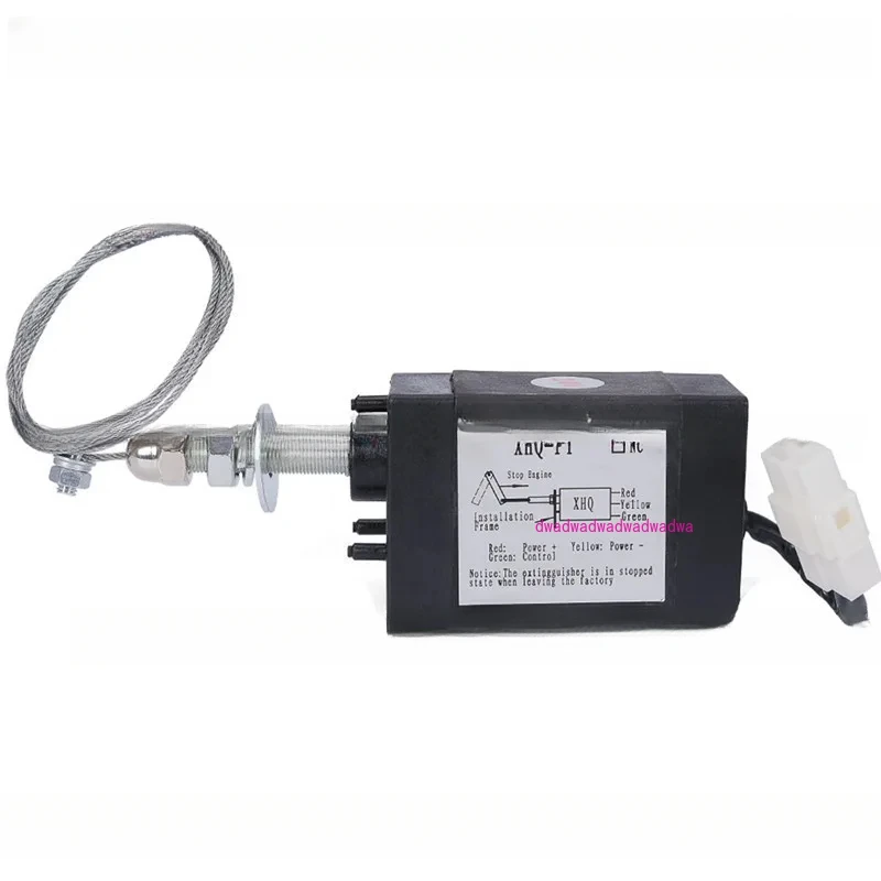 Diesel Generator Electronic Flame Extinguisher Xhq-pt Electric Throttle Controller Switch Stop Solenoid Valve 12V24V
Diesel Generator Electronic Flame Extinguisher Xhq-pt Electric Throttle Controller Switch Stop Solenoid Valve 12V24V