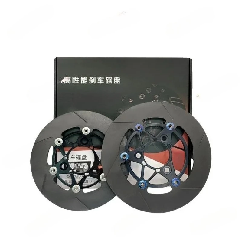 220/245Mm Ductile Disc Floating Brake Disc Maverick for No. 9 Jinzhan Modified High Performance
220/245Mm Ductile Disc Floating Brake Disc Maverick for No. 9 Jinzhan Modified High Performance