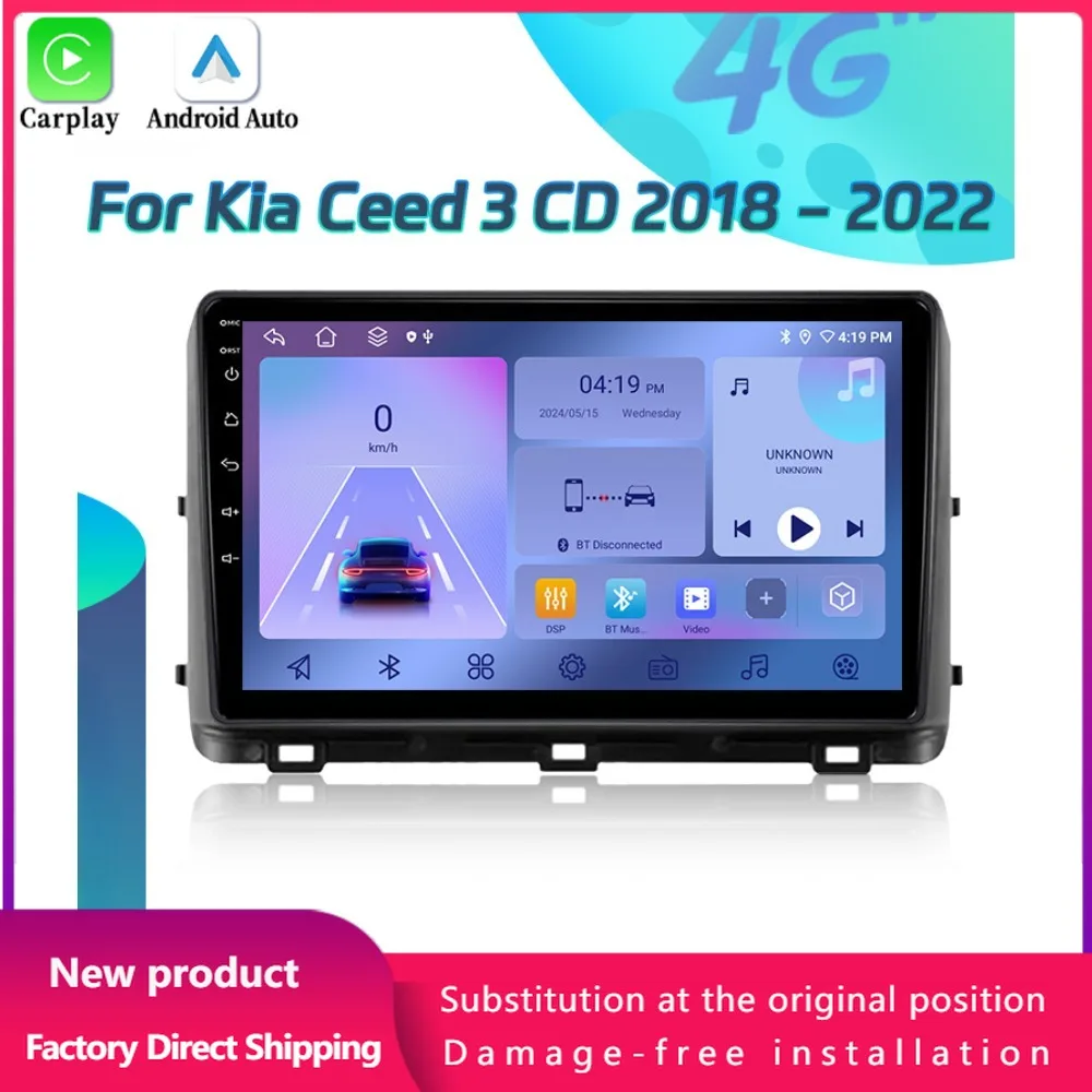 NEW Android 14 Kia Ceed 3 CD 2018-2022 Car Radio Multimedia GPS Android Auto Wireless Bluetooth CarPlay 4G Touch Screen Stereo
NEW Android 14 Kia Ceed 3 CD 2018-2022 Car Radio Multimedia GPS Android Auto Wireless Bluetooth CarPlay 4G Touch Screen Stereo