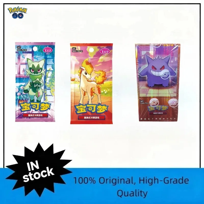 100% Genuine Pokemon Gem Pack Vol 3/4/5, Simplified Chinese PTCG Trading Card, TCG Collectible Toys Gifts
100% Genuine Pokemon Gem Pack Vol 3/4/5, Simplified Chinese PTCG Trading Card, TCG Collectible Toys Gifts