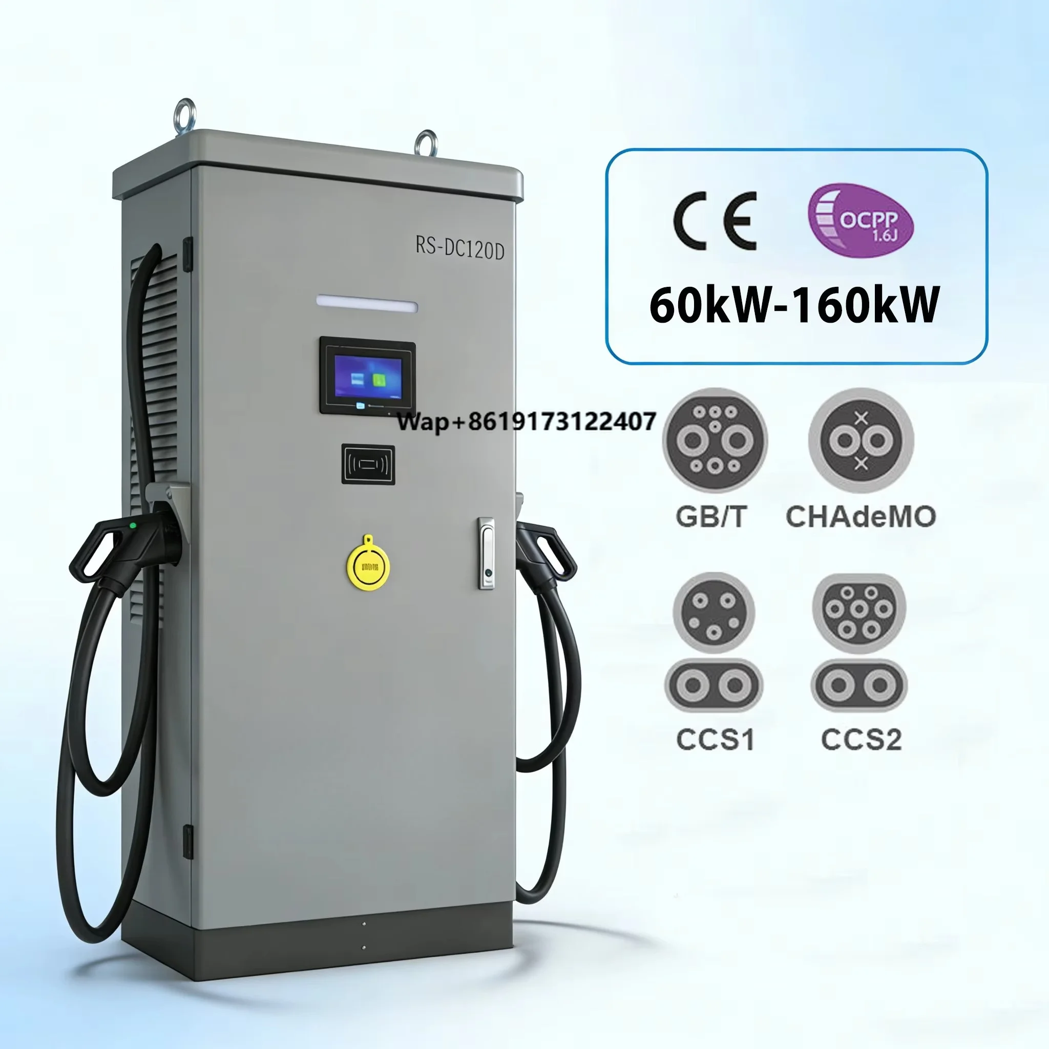 60kW 120kW 160kW DC EV Charger Floor Standing Fast Charging Station IP54 Waterproof Outdoor Use
60kW 120kW 160kW DC EV Charger Floor Standing Fast Charging Station IP54 Waterproof Outdoor Use