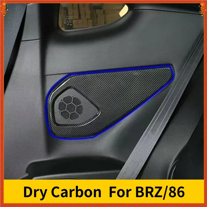 For SUBARU BRZ For TOYOTA 86 GR86 GT86 Real Dry Carbon Fiber 22-25 Rear Speaker Decorative Cover Made Supplies Interior Modified
For SUBARU BRZ For TOYOTA 86 GR86 GT86 Real Dry Carbon Fiber 22-25 Rear Speaker Decorative Cover Made Supplies Interior Modified