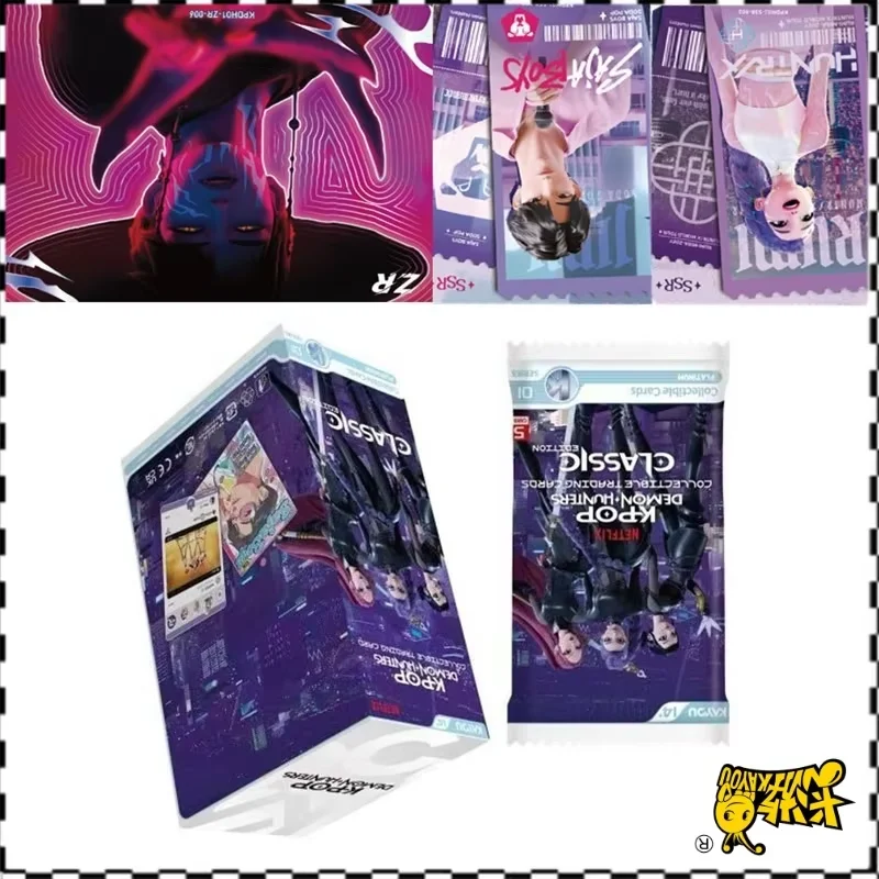 KAYOU Kpop Demon Hunters Collectible Cards Warriors Fans Laser Trading Card Set Premium Flash Cards Children's Birthday Gifts
KAYOU Kpop Demon Hunters Collectible Cards Warriors Fans Laser Trading Card Set Premium Flash Cards Children's Birthday Gifts