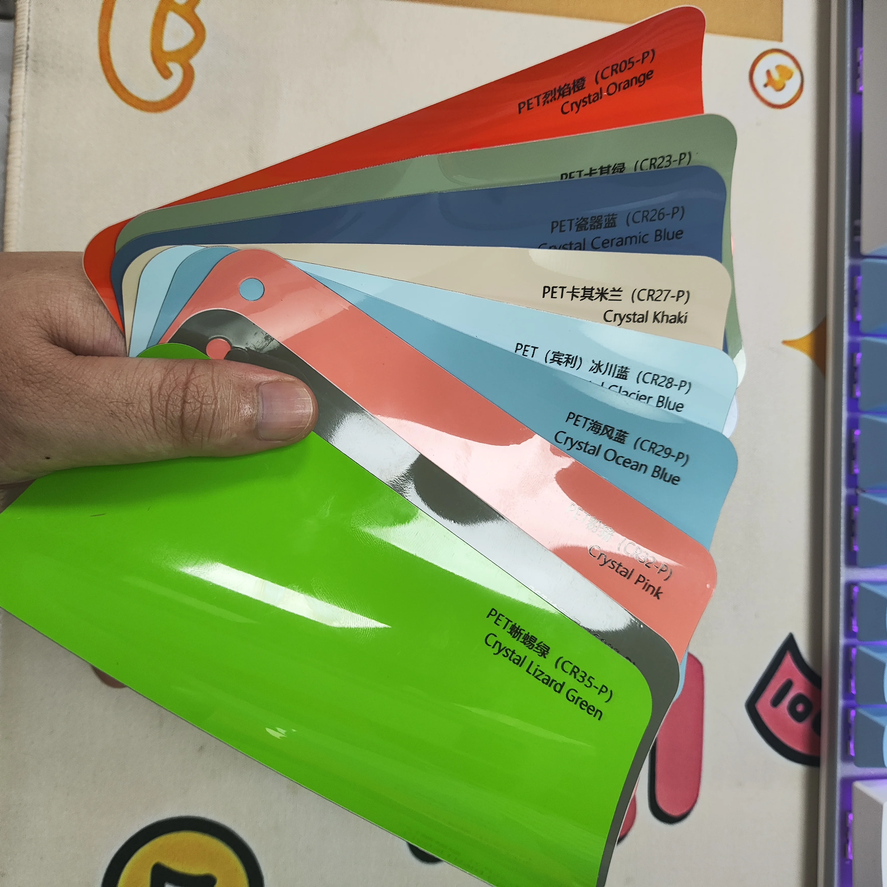 Car Vinyl Wrap Film High Gloss PET Crystal Series Color Change PPF Air Release Not Layered Wrapping Anti-scratch
Car Vinyl Wrap Film High Gloss PET Crystal Series Color Change PPF Air Release Not Layered Wrapping Anti-scratch