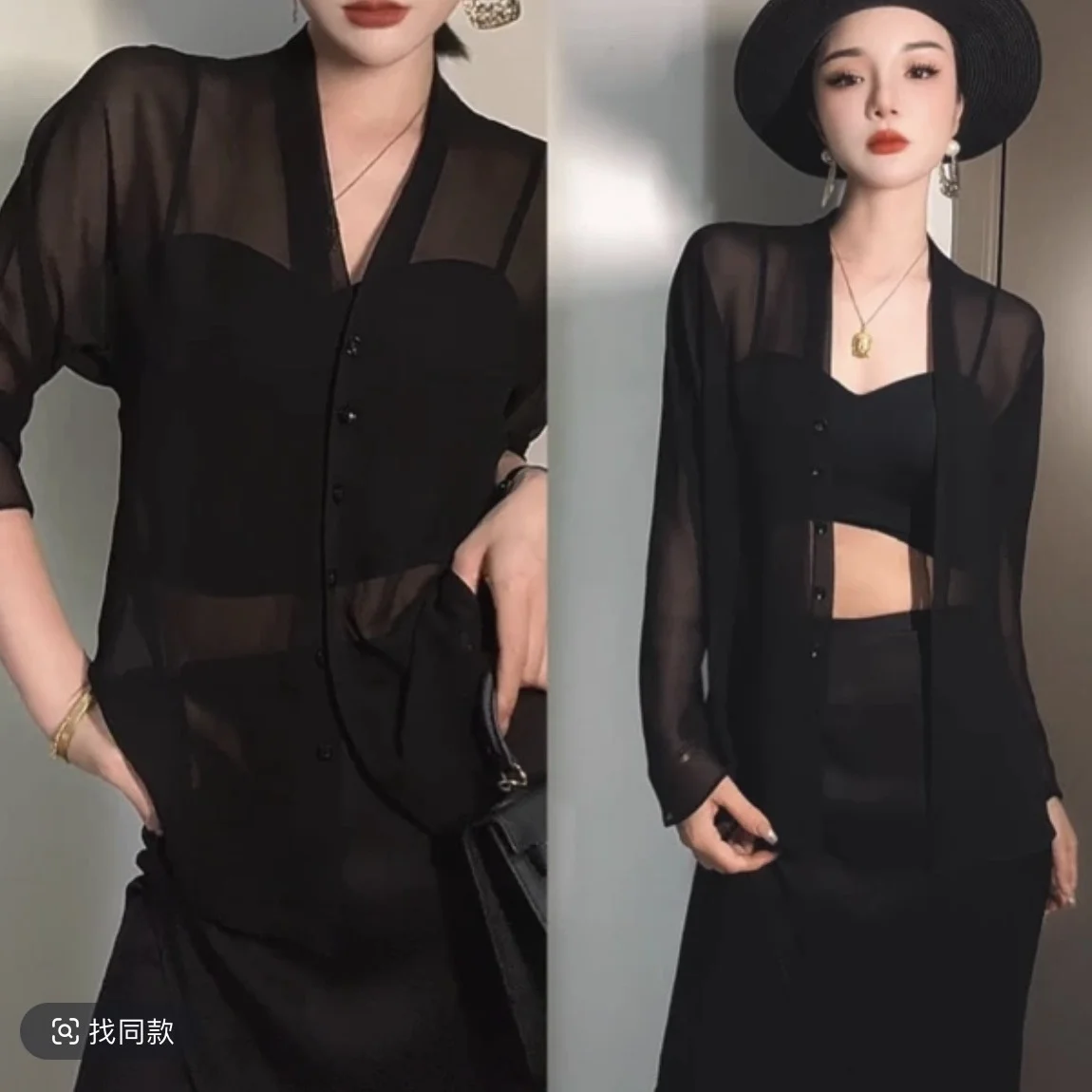 Рубашки с длинным рукавом, женские атласные однотонные свободные посадки, женские минималистичные удобные молодежные весенние повседневные офисные рубашки для путешествий
Рубашки с длинным рукавом, женские атласные однотонные свободные посадки, женские минималистичные удобные молодежные весенние повседневные офисные рубашки для путешествий