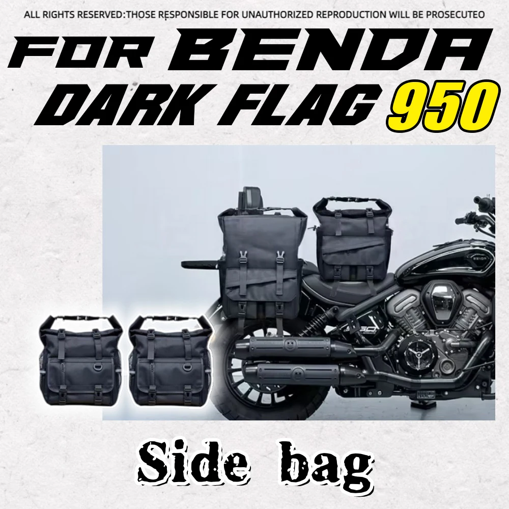For BENDA Dark Flag 500 Dark Flag 950 Modified Waterproof Canvas Saddlebag Large Storage Side Luggage Bag
For BENDA Dark Flag 500 Dark Flag 950 Modified Waterproof Canvas Saddlebag Large Storage Side Luggage Bag