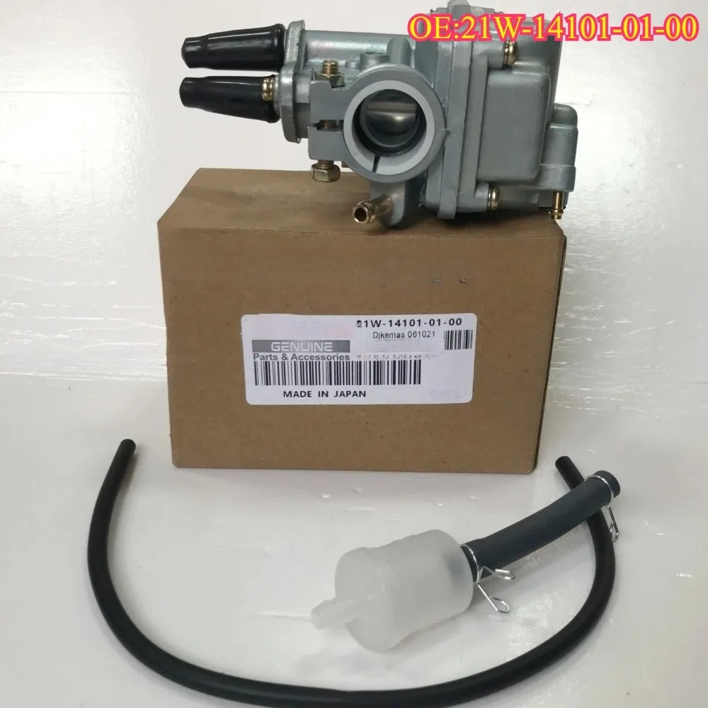 High quality New For 21W-14101-01-00 Carburetor for 1997 1998 YAMAHA Y Zinger PW 80 PW80 Bike 21W-14101-00-00 21W-14101-01-00
High quality New For 21W-14101-01-00 Carburetor for 1997 1998 YAMAHA Y Zinger PW 80 PW80 Bike 21W-14101-00-00 21W-14101-01-00