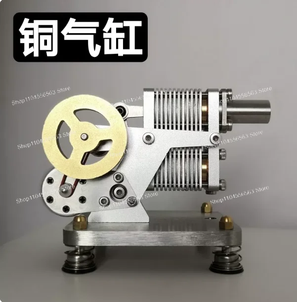 All-metal Stirling micro-generator model - a physics education children's toy
All-metal Stirling micro-generator model - a physics education children's toy