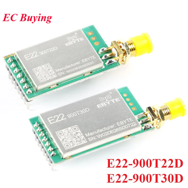 Беспроводной модуль LoRa SX1262 WIFI 915 МГц 868 МГц 22 дБм 30 дБм RF на большие расстояния 5 км 10 км последовательный порт UART E22-900T22D E22-900T30D
Беспроводной модуль LoRa SX1262 WIFI 915 МГц 868 МГц 22 дБм 30 дБм RF на большие расстояния 5 км 10 км последовательный порт UART E22-900T22D E22-900T30D