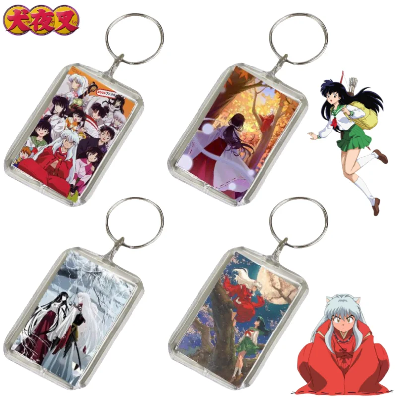 Inuyasha Higurashi Kagome Sesshoumaru креативный персонализированный мультяшный акриловый брелок подвесная цепочка упаковка орнамент палитра
Inuyasha Higurashi Kagome Sesshoumaru креативный персонализированный мультяшный акриловый брелок подвесная цепочка упаковка орнамент палитра