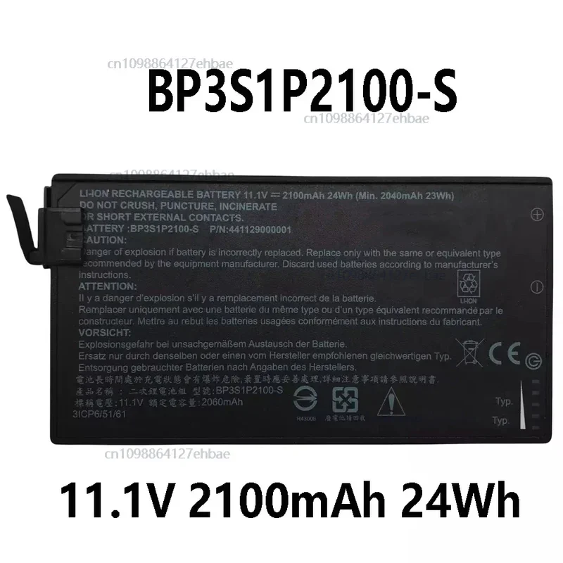 BP3S1P2100-S BP3S1P2100 11.1V 2100mAh 24Wh Battery for Getac V110 V110C441129000001Fast
BP3S1P2100-S BP3S1P2100 11.1V 2100mAh 24Wh Battery for Getac V110 V110C441129000001Fast
