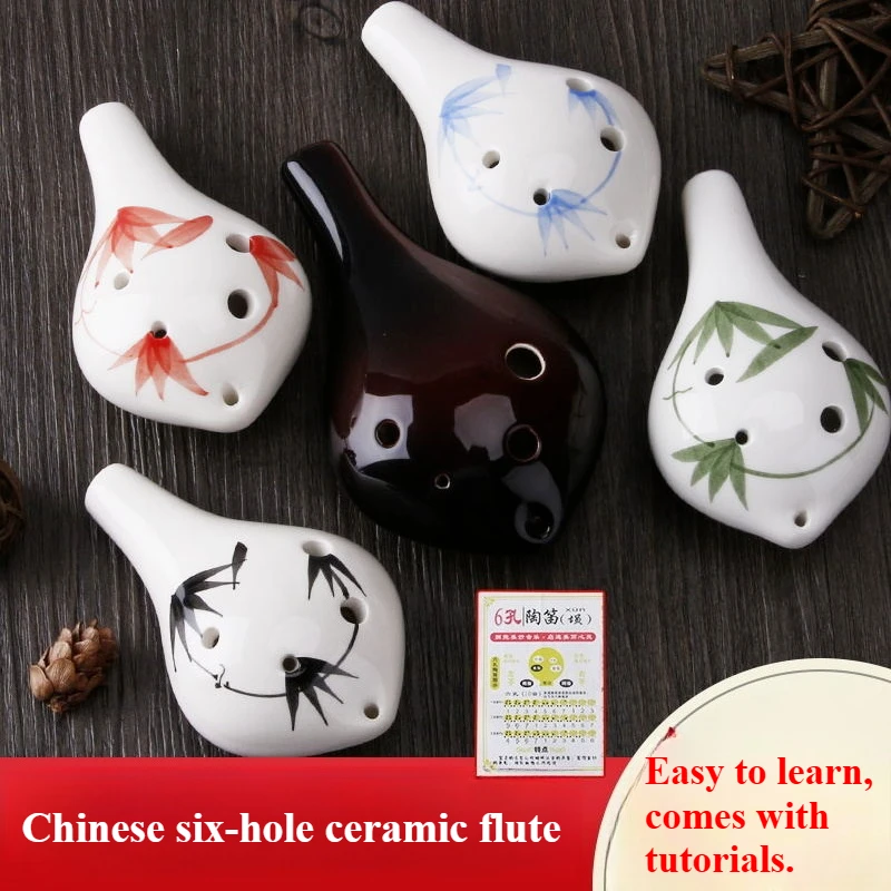 Chinese-style ceramic ocarina, learn in one minute, easy-to-learn instrument, 6-hole clay flute,suitable for all age groups
Chinese-style ceramic ocarina, learn in one minute, easy-to-learn instrument, 6-hole clay flute,suitable for all age groups