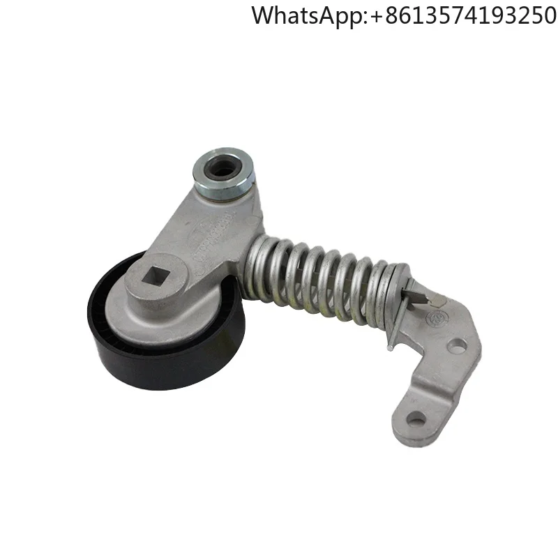 Suitable for automotive parts Audi A7 brand new original generator tensioner 079 903 133 BG
Suitable for automotive parts Audi A7 brand new original generator tensioner 079 903 133 BG