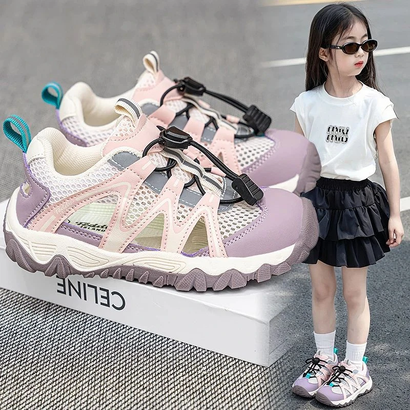 Shock Absorbing Kids Footwear Air Permeable Upper Stable Grip Travel Leisure Shoes
Shock Absorbing Kids Footwear Air Permeable Upper Stable Grip Travel Leisure Shoes