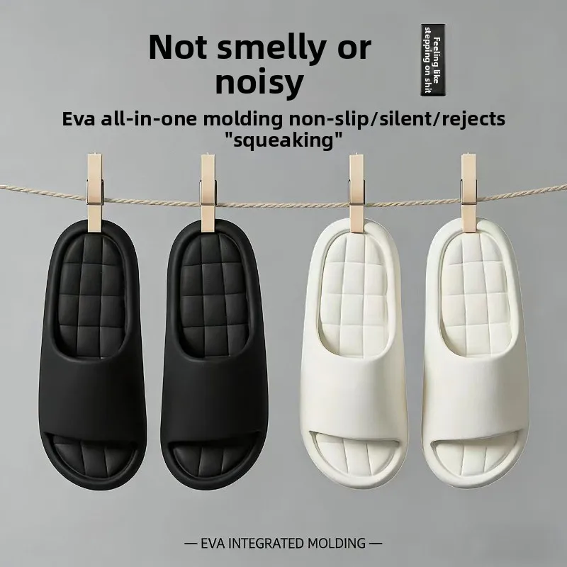 Unisex Bathroom Slippers Cloud Cushion Slides Summer Flat Sandals Thick Platform Shoes Man Indoor Non-Slip Couple Flip Flops
Unisex Bathroom Slippers Cloud Cushion Slides Summer Flat Sandals Thick Platform Shoes Man Indoor Non-Slip Couple Flip Flops