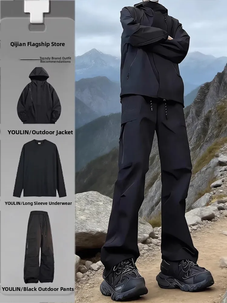 American Sle Tee-in-One Waterproof Windproof Hiking Jaet Set Men's Women's Spring Autumn Outdoor Travel Casual Sportswear
American Sle Tee-in-One Waterproof Windproof Hiking Jaet Set Men's Women's Spring Autumn Outdoor Travel Casual Sportswear