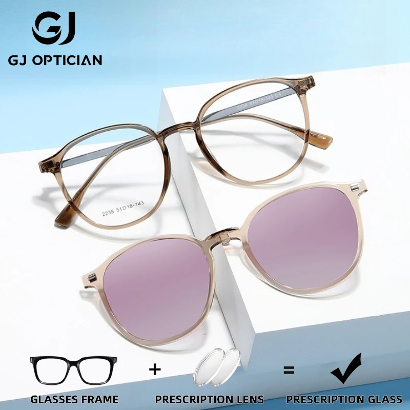 GJ OPTICIAN Magnetic Dual purpose Mirror Clip Polarized Sunglasses Women Anti Blue Light Progressive Prescription Myopia Glasses
GJ OPTICIAN Magnetic Dual purpose Mirror Clip Polarized Sunglasses Women Anti Blue Light Progressive Prescription Myopia Glasses