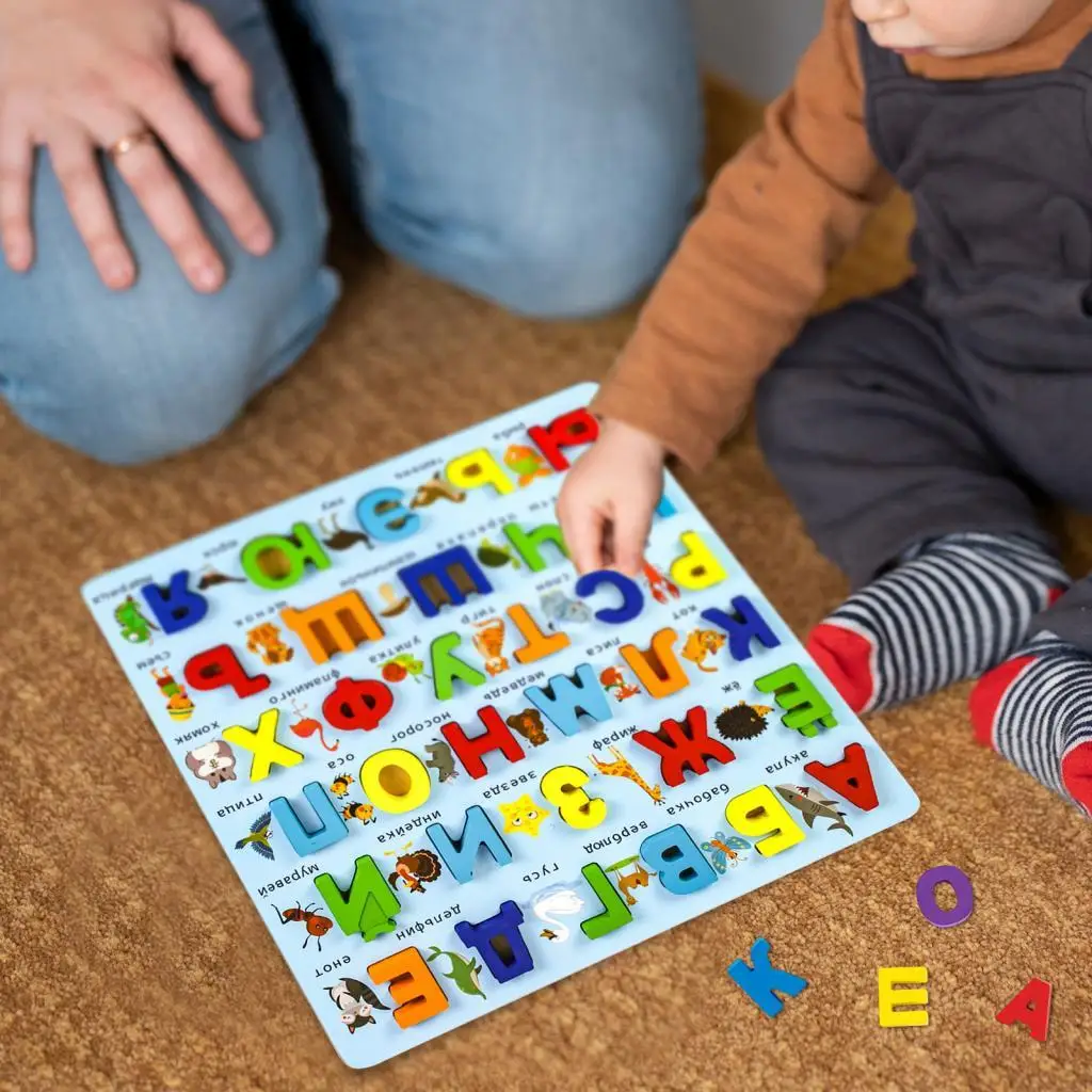 Wood Puzzles Set Russian Alphabet Stackable Jigsaw Preschool Infant Boys Kid
Wood Puzzles Set Russian Alphabet Stackable Jigsaw Preschool Infant Boys Kid