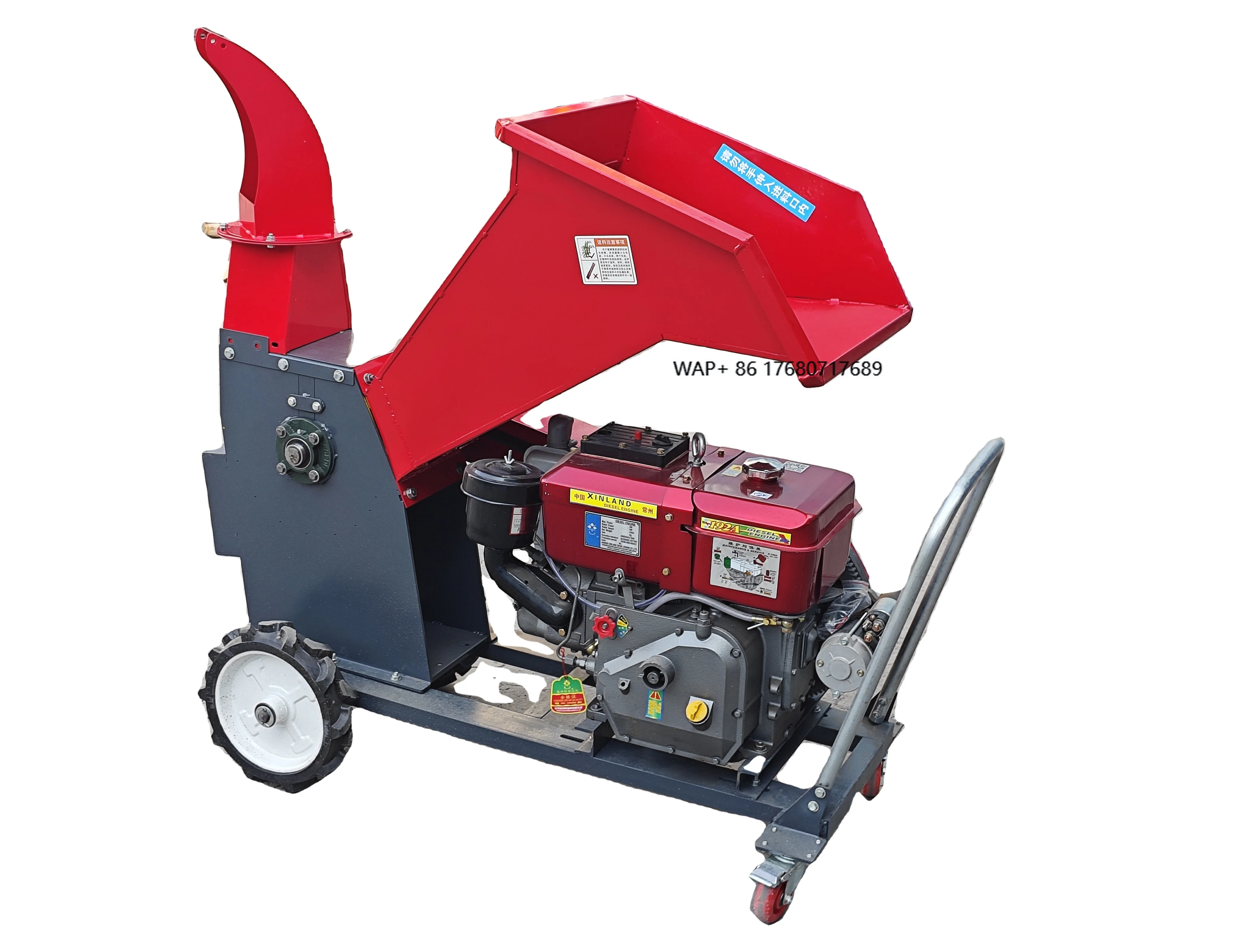 200 Type Tree Branch Crusher for Landscaping
200 Type Tree Branch Crusher for Landscaping