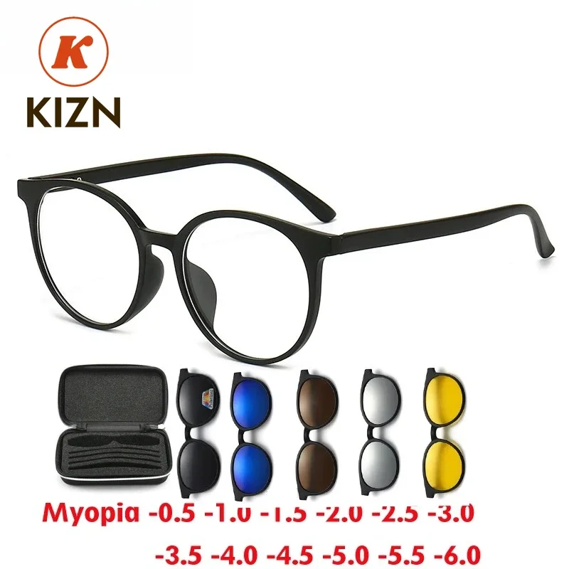 Очки KIZN 6 в 1 с магнитным креплением, круглые, для коррекции близорукости, для мужчин и женщин, оптические, для вождения, оправа, с возможностью индивидуальной коррекции зрения от -0.50 до -10
Очки KIZN 6 в 1 с магнитным креплением, круглые, для коррекции близорукости, для мужчин и женщин, оптические, для вождения, оправа, с возможностью индивидуальной коррекции зрения от -0.50 до -10