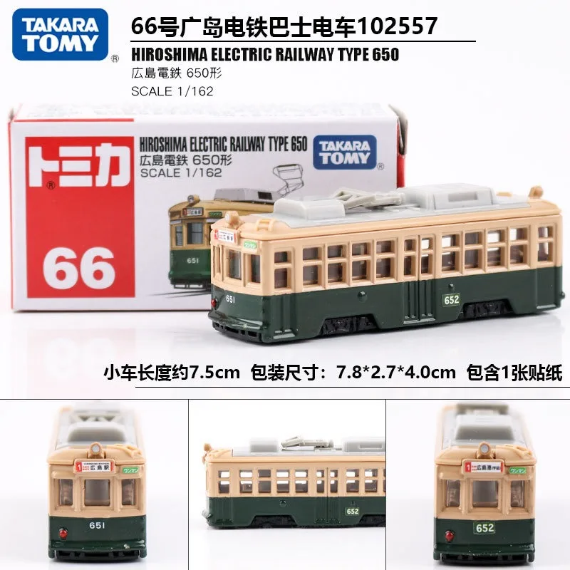 TAKARA TOMY No.66 Hiroshima Electric Railway Type 650 1:162 Diecast Alloy Tram Collectible Gift for Adult Railway Enthusiasts
TAKARA TOMY No.66 Hiroshima Electric Railway Type 650 1:162 Diecast Alloy Tram Collectible Gift for Adult Railway Enthusiasts